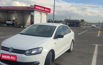 Volkswagen Polo VI (EU Market), 2014 год, 1 090 000 рублей, 1 фотография