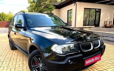 BMW X3, 2004 год, 830 000 рублей, 1 фотография