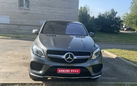 Mercedes-Benz GLE Coupe, 2019 год, 6 250 000 рублей, 1 фотография