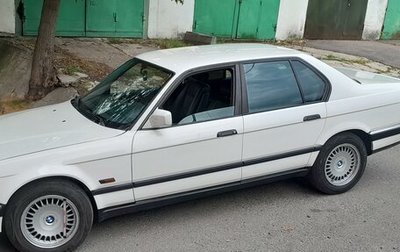 BMW 7 серия, 1991 год, 655 000 рублей, 1 фотография