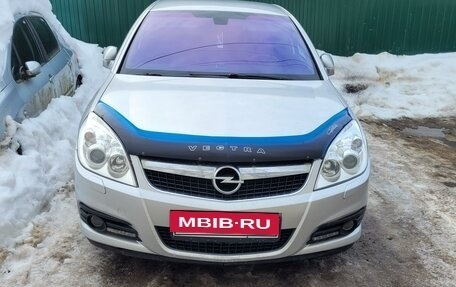 Opel Vectra C рестайлинг, 2007 год, 650 000 рублей, 3 фотография