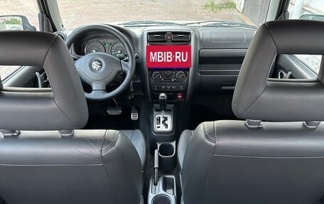 Suzuki Jimny, 2008 год, 1 500 000 рублей, 17 фотография