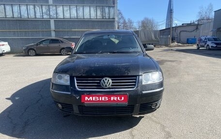 Volkswagen Passat B5+ рестайлинг, 2002 год, 270 000 рублей, 2 фотография