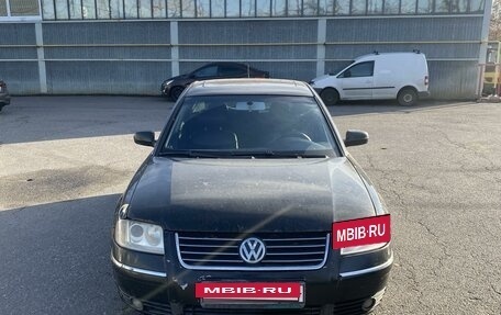 Volkswagen Passat B5+ рестайлинг, 2002 год, 270 000 рублей, 5 фотография