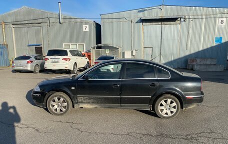 Volkswagen Passat B5+ рестайлинг, 2002 год, 270 000 рублей, 19 фотография