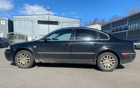 Volkswagen Passat B5+ рестайлинг, 2002 год, 270 000 рублей, 18 фотография