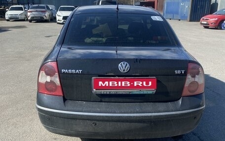 Volkswagen Passat B5+ рестайлинг, 2002 год, 270 000 рублей, 12 фотография