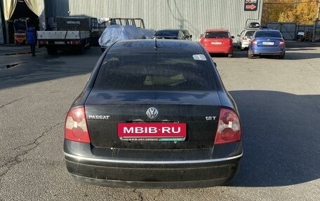 Volkswagen Passat B5+ рестайлинг, 2002 год, 270 000 рублей, 13 фотография