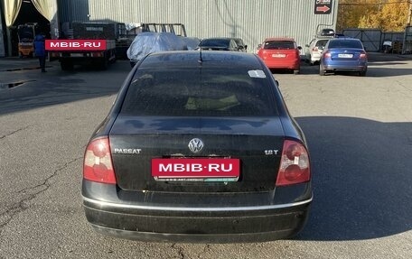 Volkswagen Passat B5+ рестайлинг, 2002 год, 270 000 рублей, 14 фотография