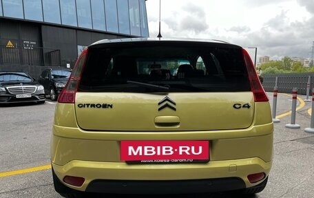 Citroen C4 II рестайлинг, 2005 год, 260 000 рублей, 6 фотография