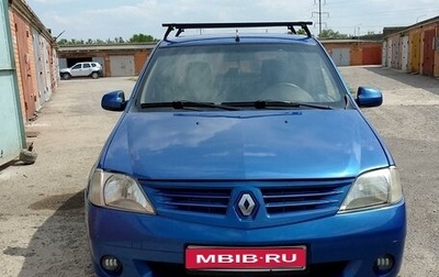 Renault Logan I, 2009 год, 450 000 рублей, 1 фотография