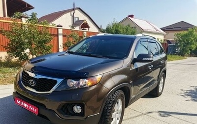 KIA Sorento II рестайлинг, 2012 год, 1 750 000 рублей, 1 фотография