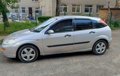 Ford Focus IV, 1998 год, 199 999 рублей, 1 фотография