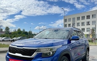 KIA Seltos I, 2022 год, 2 820 000 рублей, 1 фотография