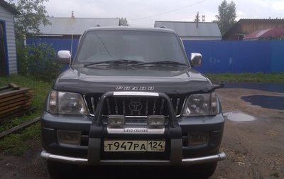 Toyota Land Cruiser Prado 90 рестайлинг, 1996 год, 1 350 000 рублей, 1 фотография