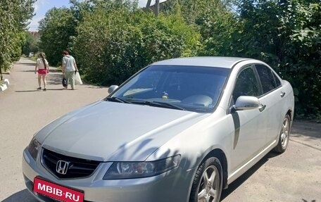 Honda Accord VII рестайлинг, 2004 год, 670 000 рублей, 1 фотография