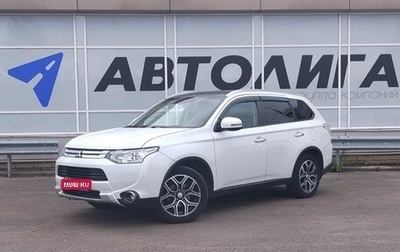 Mitsubishi Outlander III рестайлинг 3, 2014 год, 1 788 000 рублей, 1 фотография