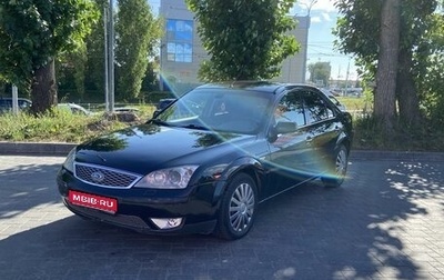 Ford Mondeo III, 2006 год, 372 000 рублей, 1 фотография