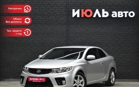 KIA Cerato III, 2011 год, 1 200 000 рублей, 1 фотография