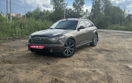 Infiniti FX I, 2003 год, 770 000 рублей, 2 фотография