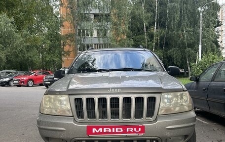 Jeep Grand Cherokee, 2000 год, 650 000 рублей, 2 фотография