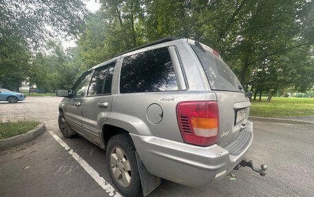 Jeep Grand Cherokee, 2000 год, 650 000 рублей, 4 фотография