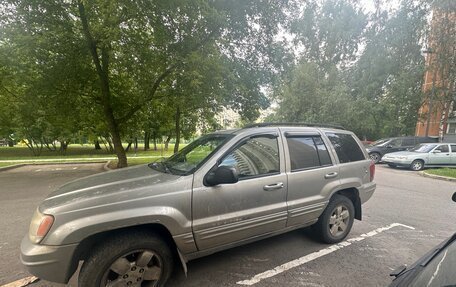 Jeep Grand Cherokee, 2000 год, 650 000 рублей, 8 фотография