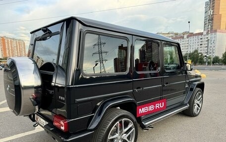 Mercedes-Benz G-Класс AMG, 2016 год, 10 000 000 рублей, 6 фотография