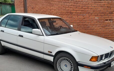 BMW 7 серия, 1991 год, 655 000 рублей, 2 фотография