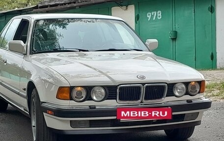 BMW 7 серия, 1991 год, 655 000 рублей, 10 фотография