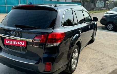 Subaru Outback IV рестайлинг, 2010 год, 1 600 000 рублей, 3 фотография