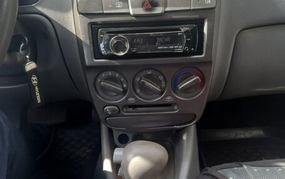 Hyundai Accent II, 2007 год, 400 000 рублей, 1 фотография