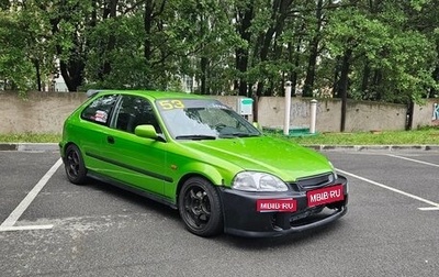 Honda Civic VII, 1996 год, 570 000 рублей, 1 фотография