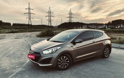 Hyundai i30 II рестайлинг, 2013 год, 1 350 000 рублей, 1 фотография