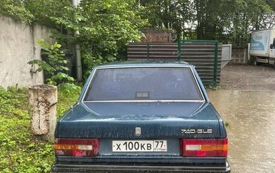 Volvo 740, 1990 год, 350 000 рублей, 1 фотография