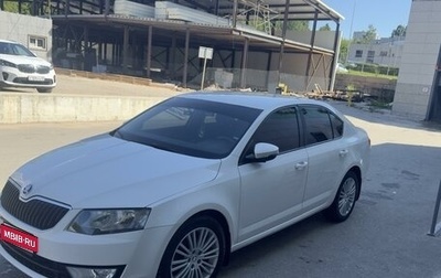 Skoda Octavia, 2013 год, 1 500 000 рублей, 1 фотография