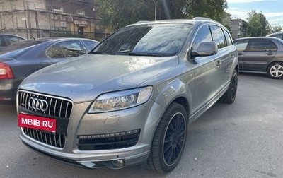 Audi Q7, 2008 год, 1 250 000 рублей, 1 фотография