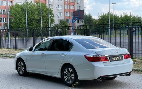 Honda Accord IX рестайлинг, 2013 год, 1 720 000 рублей, 4 фотография