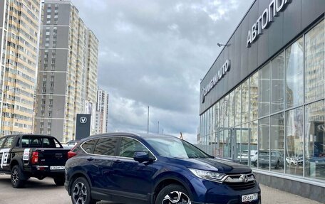 Honda CR-V IV, 2019 год, 3 491 000 рублей, 3 фотография