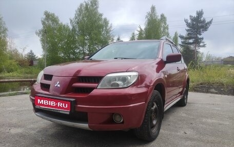 Mitsubishi Outlander III рестайлинг 3, 2007 год, 720 000 рублей, 1 фотография