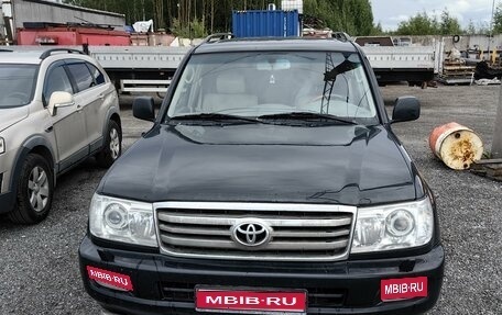 Toyota Land Cruiser 100 рестайлинг 2, 2006 год, 2 100 000 рублей, 1 фотография