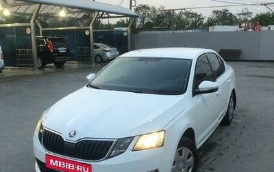 Skoda Octavia, 2018 год, 1 550 000 рублей, 1 фотография