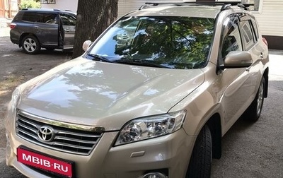 Toyota RAV4, 2010 год, 1 700 000 рублей, 1 фотография