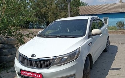 KIA Rio III рестайлинг, 2015 год, 760 000 рублей, 1 фотография