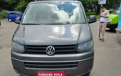 Volkswagen Caravelle T5, 2011 год, 1 500 000 рублей, 1 фотография