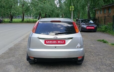 Ford Focus IV, 1998 год, 199 999 рублей, 5 фотография