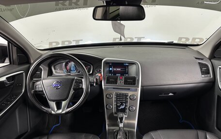 Volvo XC60 II, 2014 год, 1 999 000 рублей, 7 фотография