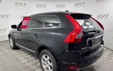 Volvo XC60 II, 2014 год, 1 999 000 рублей, 3 фотография