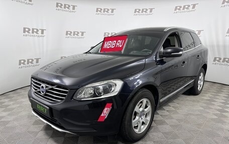 Volvo XC60 II, 2014 год, 1 999 000 рублей, 2 фотография