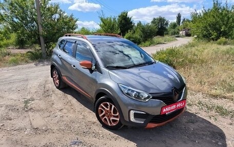 Renault Kaptur I рестайлинг, 2017 год, 1 550 000 рублей, 2 фотография